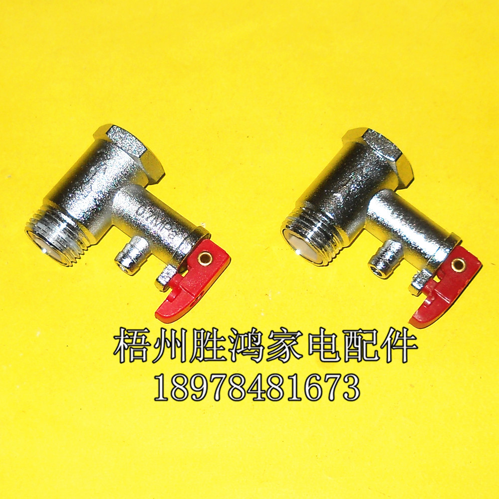 Electric water heater relief valve check valve pressure relief valve relief valve electric water heater universal relief valve