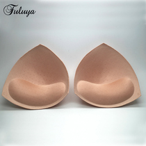 Fluya padded breathable bra sponge pad invisible thin underwear pad baby breasts gather chest pad
