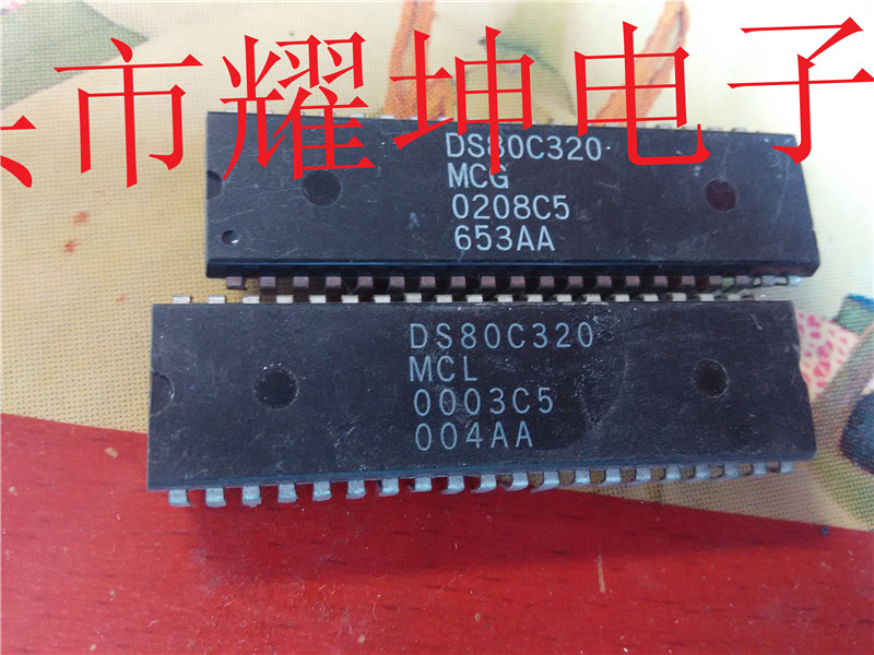 The DS80C320MCG DS80C320MCL DS80C320MNL main in-line DIP series