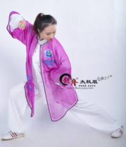 1541 Dyeing 2015 Jianlong Taiji Spin Womens High-grade Embroidery Piece