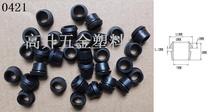 Double-sided protective coil Rubber ring Sealing ring Protective ring O-ring over the coil over the wire ring Protective wire ring protective wire sleeve