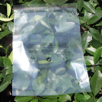 PE self-adhesive bag Self-adhesive bag packaging bag printed with warning language Clothing packaging bag 12 silk 25*36cm