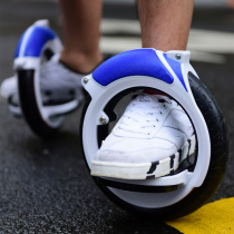 Luo Wei X12 Hot Wheels inflatable-free PU silent split track roller skating hotwheel travel skateboard