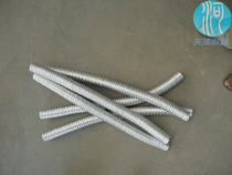 Stove fan 60#aluminum foil duct methanol stove stretch duct fan stove head is connected to high temperature aluminum foil pipe
