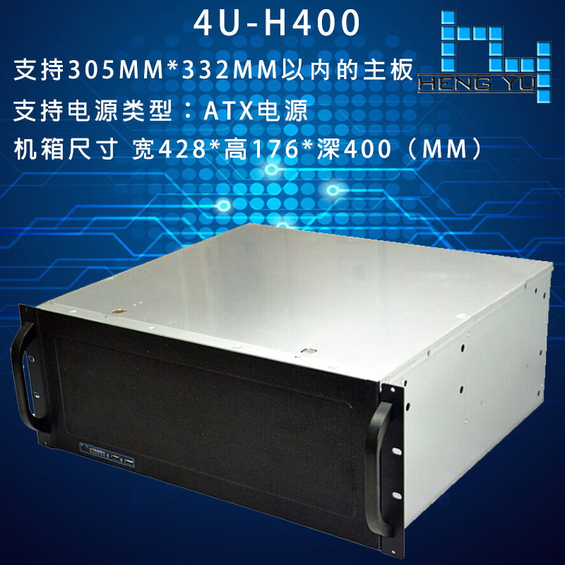 Lianzhi 4U server short chassis 3.5 inch disk x9 SSD disk X1 support 12x1 3 board 40CM deep