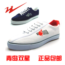 Binary Table tennis sports shoes ping yu training shoes anti-skid offers ping pang qiu xie L00-904M