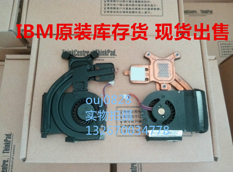 Original ThinkPad IBM X300 fan X301 fan X300 radiator X301 radiator