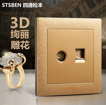 Sitong Matsumoto STSBEN V4 champagne gold wall switch socket TV phone socket