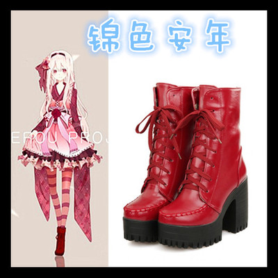 taobao agent COSPLAY PROJECT Urban Performer Sakura Jasmine Marry Cos shoes