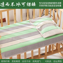 Summer newborn baby mat old coarse cloth crib mat thick breathable childrens Mat kindergarten