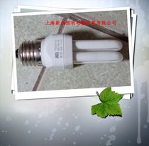 Shanghai Xinqichun three primary color screw mouth 2U type 3W5W9W11W14W white yellow energy-saving light bulb