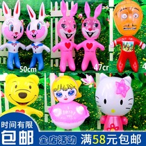 Inflatable toy children cartoon PVC leather animal big KT cat rabbit bald strong Pooh bear station rabbit pink rabbit