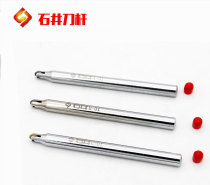 Ishii manual cutting machine blade cutter head tool bar tile cutting machine push knife broach glass knife accessories