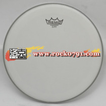 (Locke piano line) American Remo 14 Coated Powerstroke 4 Army drum skin