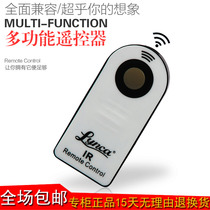 Universal Canon Nikon SLR micro single camera photo photography accessories infrared selfie wireless shutter remote control