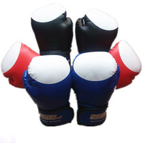 Siteng boxing gloves sandbag gloves fighting gloves red and blue Black