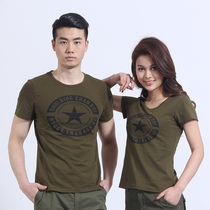 Cotton crew neck sailor dance five-pointed star T-shirt womens summer military green short-sleeved camouflage T-shirt couple mens security suit