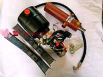 Three-wheeled motorcycle accessories 12 volt Hydraulic dump power unit sanitation truck construction garbage truck dump truck modification