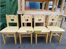 Childrens tables and chairs Kindergarten chairs and stools Solid wood camphor pine chairs Parent-child garden Baby smile stool specials