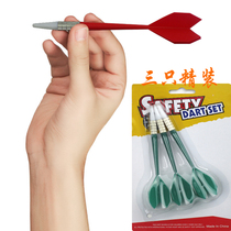 AIA UB Soft Dart Needle Child Safety Dart Needle Rubber Head Dart Label 1 Piece 3 Pieces 5 Pieces