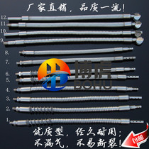 Sampling and sampling probe environmental detection line exhaust gas detection line Accessories exhaust gas analyzer exhaust gas analyzer