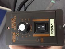 Off-the-shelf Taiwan PEI-EI governor US-31I5A-C-1 US-5I120A-C-1 US-5I150A-C-1