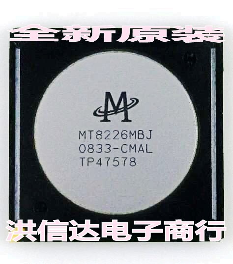 (Hongxinda Electronics) new original spot MT8226MBJ LCD chip (can be shot directly)