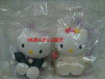 A pair of genuine 1999 McDonalds Hello Kitty Love Mai Language groom and bride dolls in Hong Kong