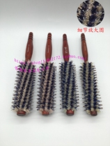 Hair salon professional Mane curly hair comb blowing shape bangs pear flower head cylinder hair curly comb pure bristle roller comb