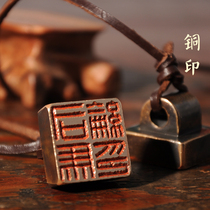 Golden Stone Seal Engraving Pure Hand Chisel Engraving Bronze Seal Imitation Ancient Noose Button Bronze Seal Calligraphy And Painting Title Badge Custom Seal