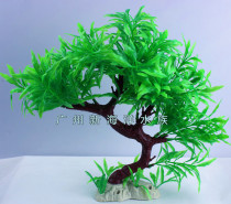 Fish tank aquarium rockery landscaping simulation fake water grass pine Willow decoration set fishing mate