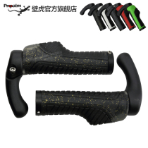 Propalm gecko handlebar bike handle mountain bike vice handle horn dead fly handlebar horn 1940-3BD