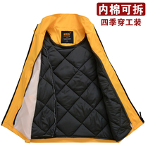 Detachable cotton vest custom winter overalls vest custom printed logo padded tooling vest activity shirt