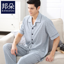 Mens pajamas summer short sleeves cotton thin style fattening plus size mens middle-aged and elderly mens home wear set