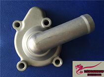  Suitable for big cotton sheep 250 engine water pump cover cf250t Honda big boat 250 water-cooled 250 water pump cover
