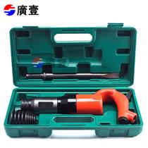 Guangyi Guangyi tool pneumatic shovel shovel shovel shovel Air pick air hammer gouging gas shovel C6 gas shovel