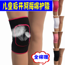 Cotton children men and women sponge sports knee protection elbow dance football volleyball thick kneeling protection kneeling protection