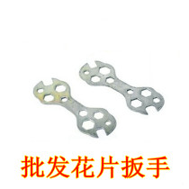 Wholesale hexagon wrench multifunctional flower wrench mountain bike repair tool porous plum wrench