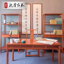 (Air traffic control mahogany) big fruit red sandalwood Ming style combination study Burmese pear desk bookcase desk