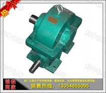 Worm gear reducer Hard tooth surface reducer Shandong reducer Zibo Xiangyu Machinery Factory