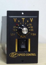V T V VTV Speed Controller VTV Speed Controller