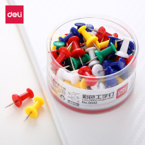 Deli 0042 color I-shaped nails metal stainless steel painting pushpin box wall nails press nails press nails 80 pieces
