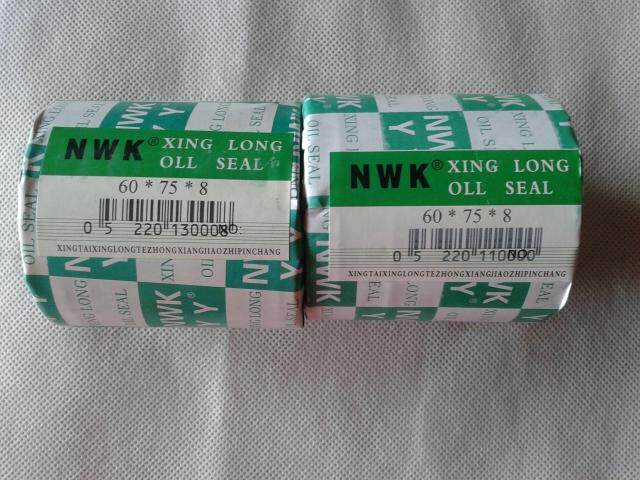 TC60X75X8 skeleton seal