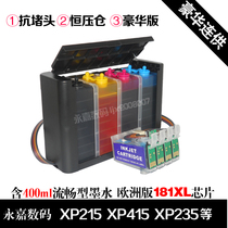 Compatible with European version XP412 XP312 XP212 XP325 322 XP425 with ink 181