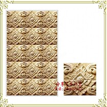 Artificial sandstone relief sculpture sandstone slab stone slate background wall living room background wall decoration background theme