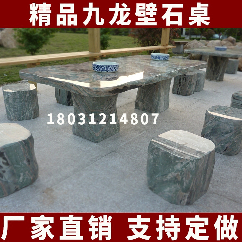 73 08 Clearance House Kowloon Wall Stone Table And Chair Outdoor