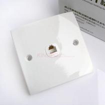 Songyi one telephone socket panel 1 weak current socket wall switch socket 86 concealed installation