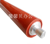Applicable to Canon LBP3500 3900 fixing roller pressure roller new imported Canon 3500 lower roller