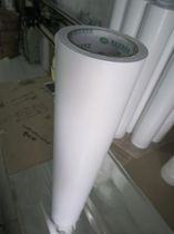 Strong double - sided tape Oil double - sided tape 50cm Width 30 yards can be customized