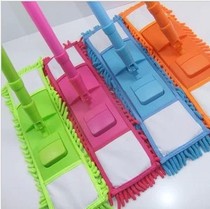 Flat mop replacement cloth rotating wooden floor removable and washable flat mop dust push mop